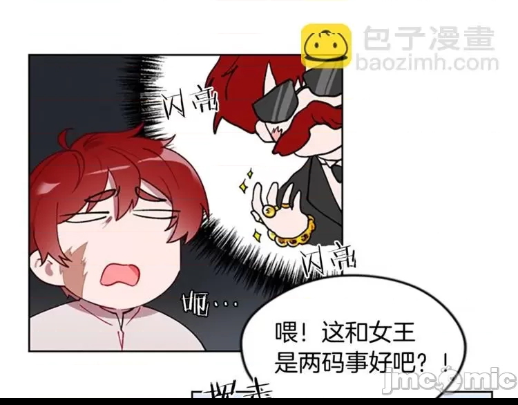 第 55 页