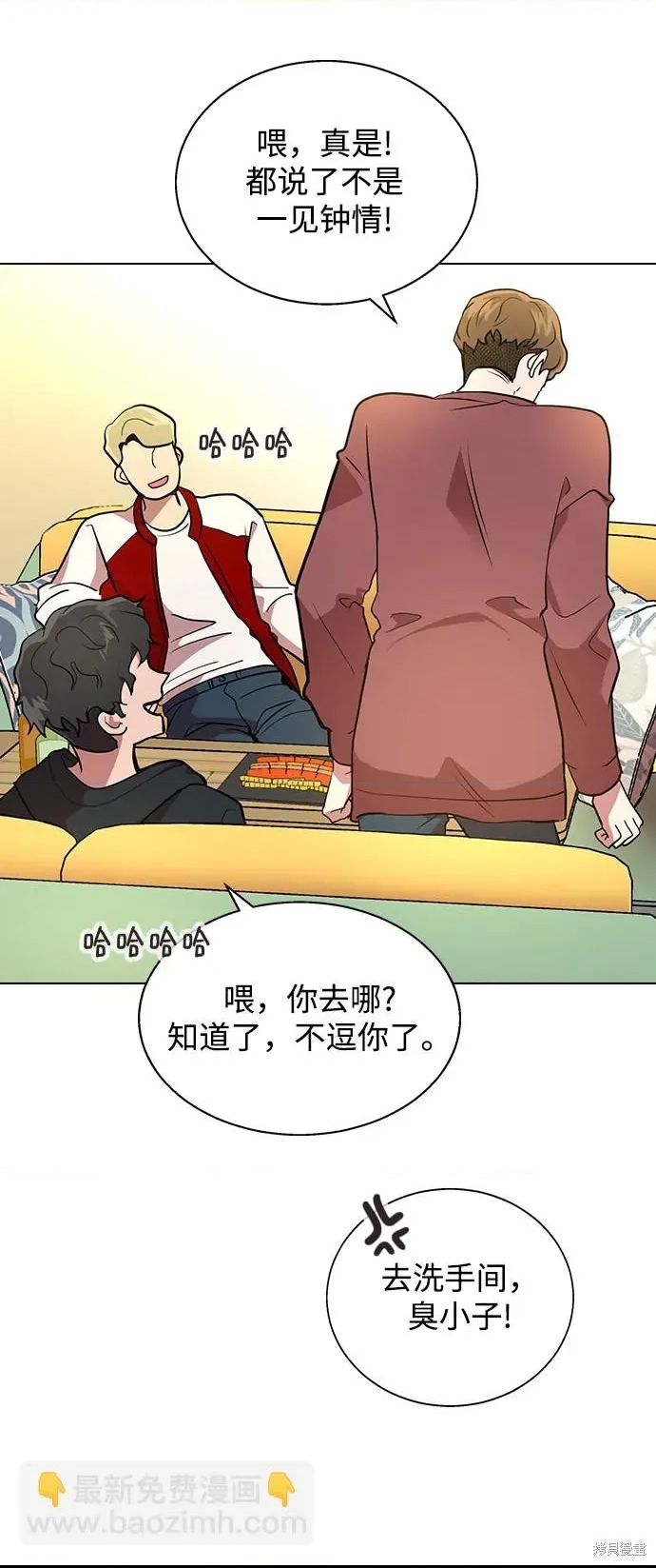 第 44 页
