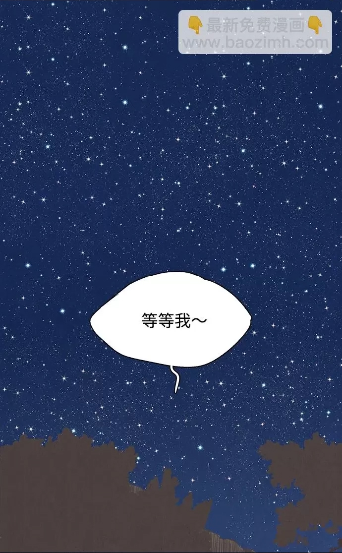 第 123 页