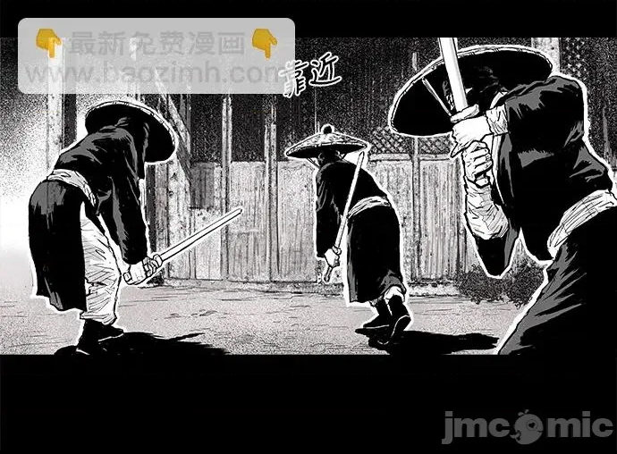 第 55 页