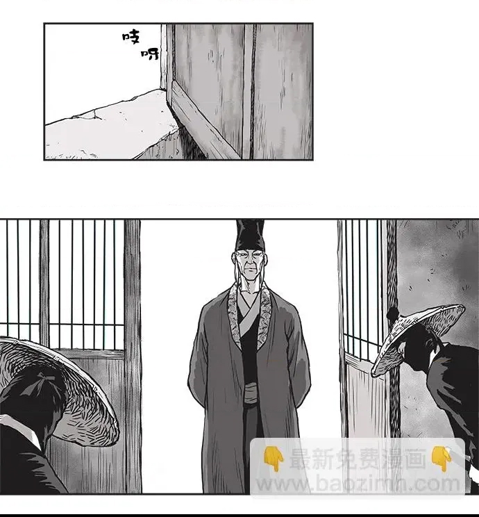 第 136 页