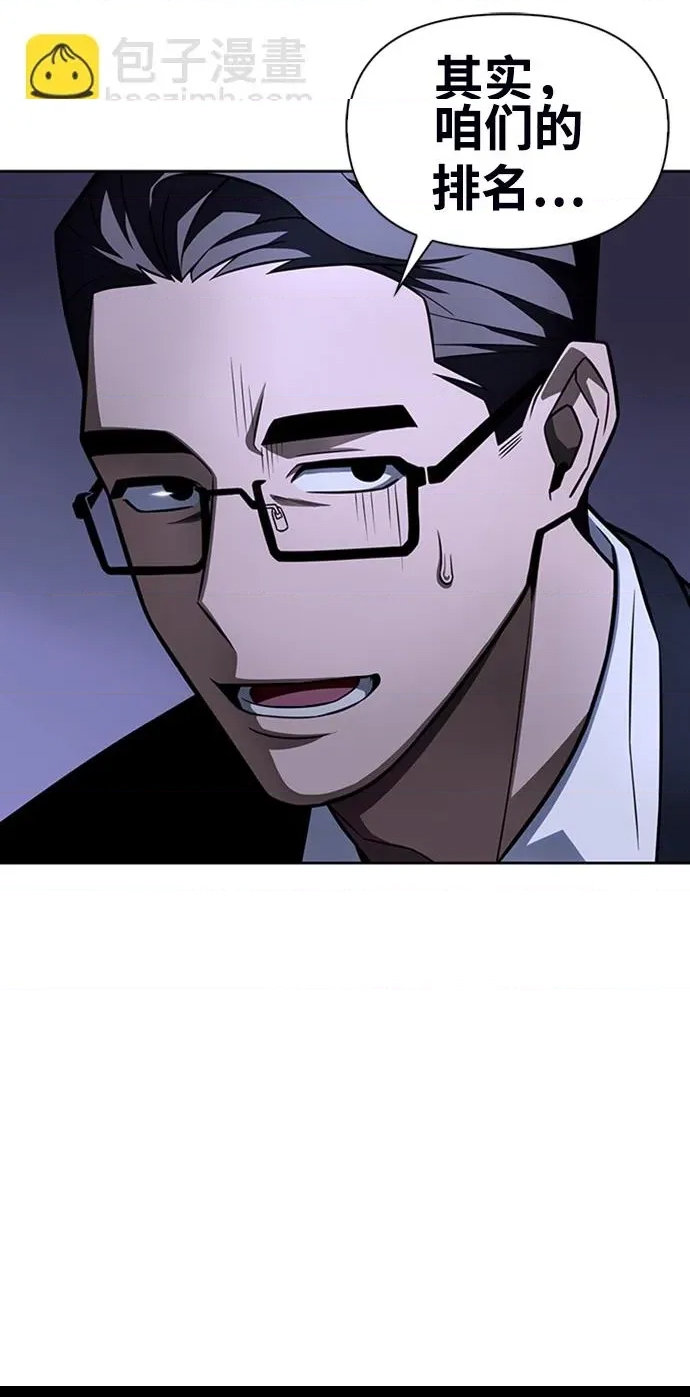 第 159 页