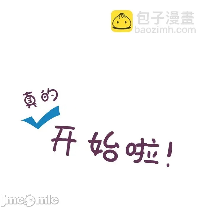 第 136 页