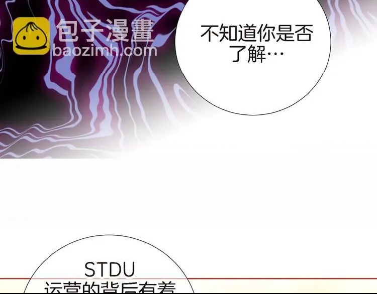 第 89 页