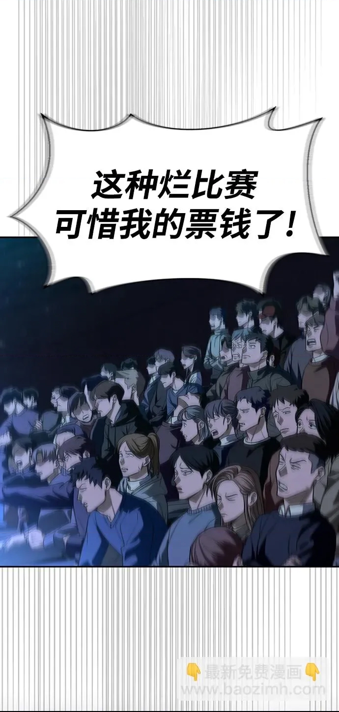 第 108 页
