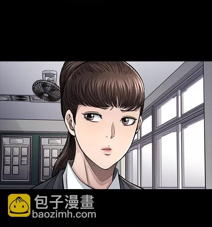 第 87 页