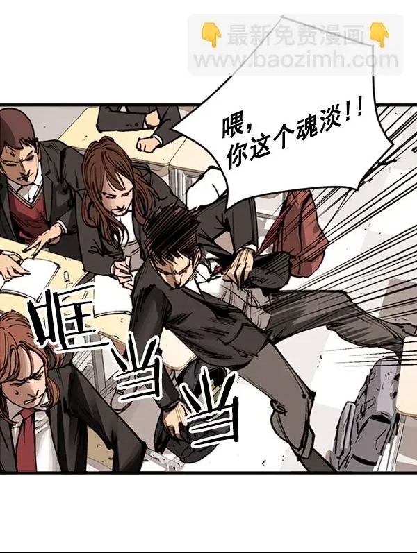 第 139 页