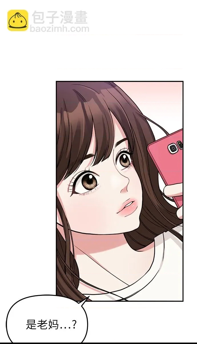 第 62 页