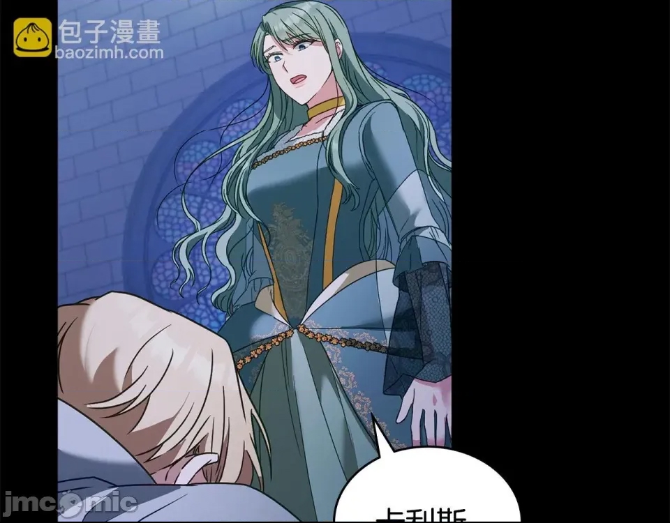 第 83 页