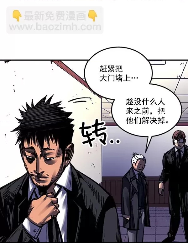 第 92 页