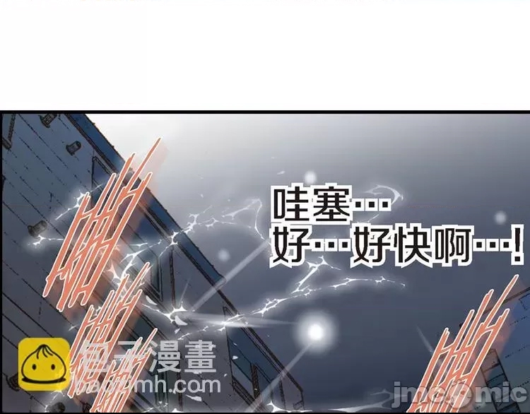 第 55 页
