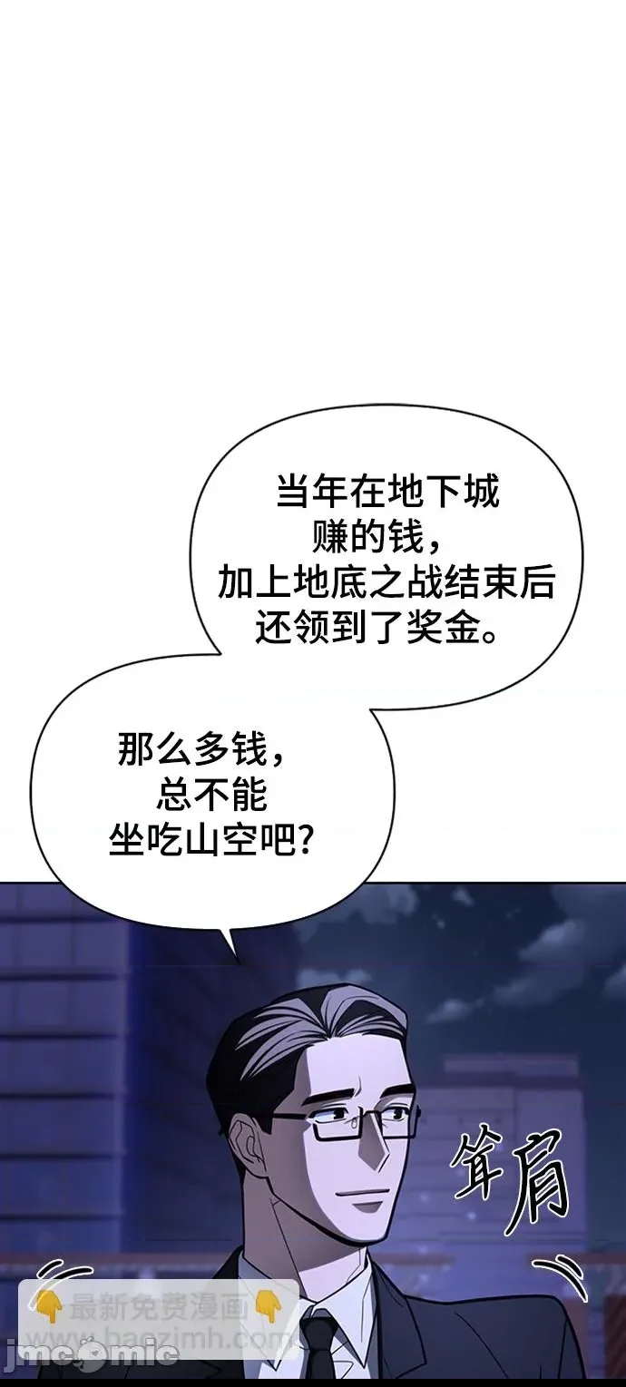 第 135 页