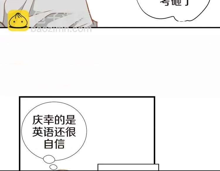 第 112 页