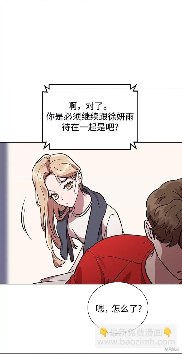 第 91 页