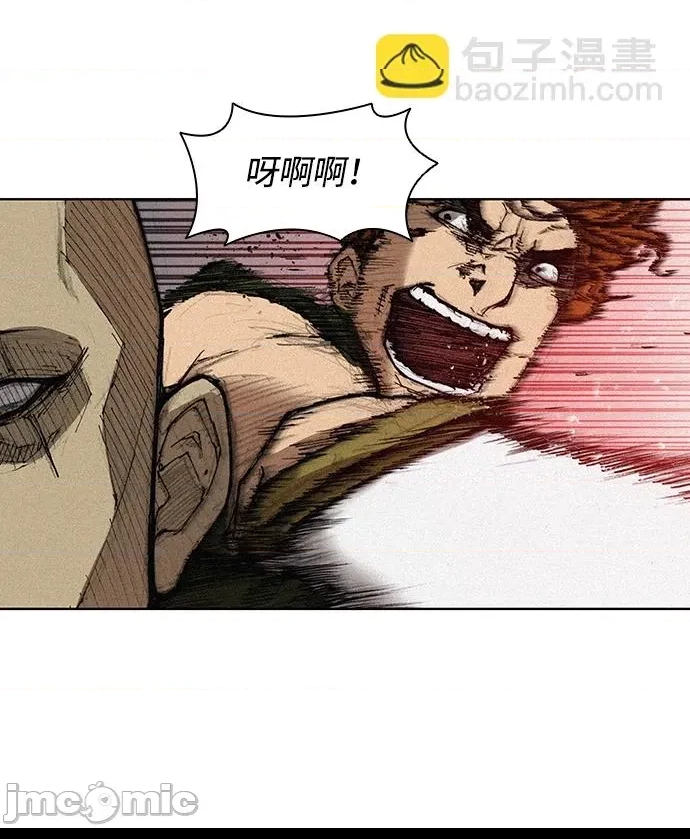 第 85 页