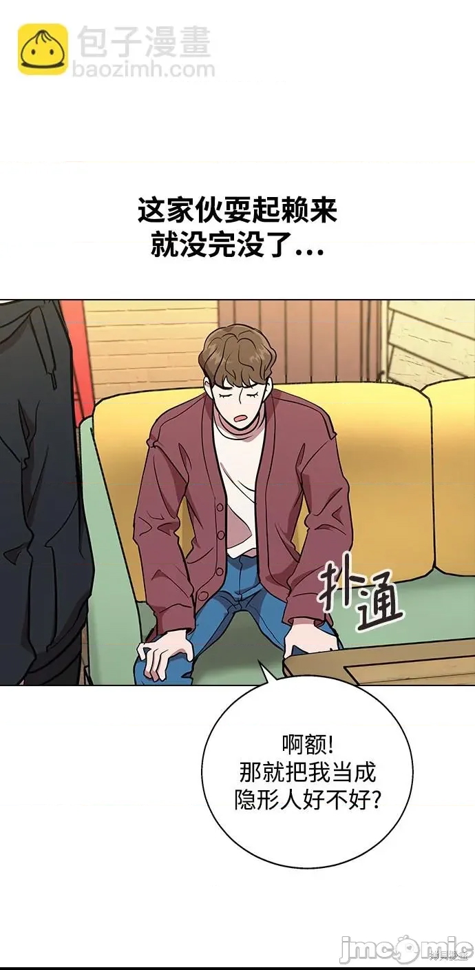 第 55 页