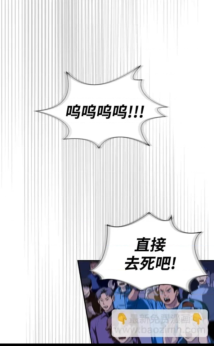 第 106 页