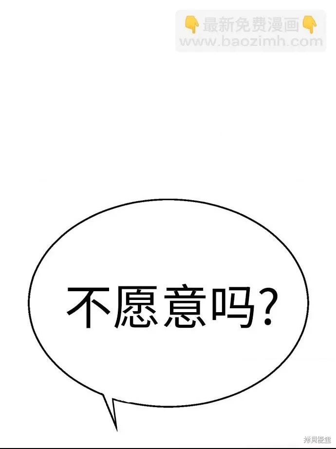 第 124 页