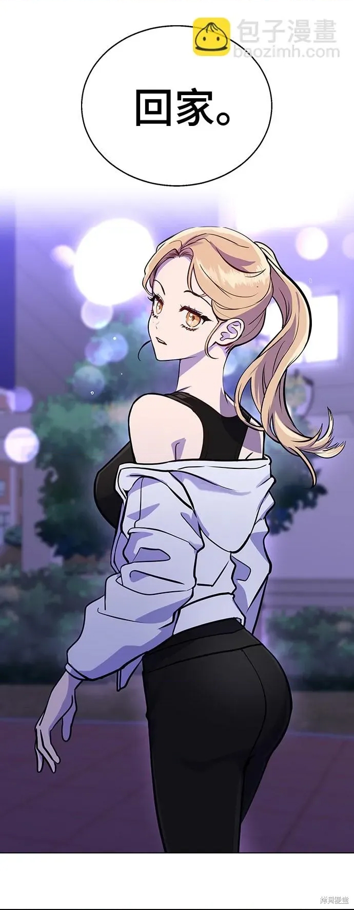 第 48 页