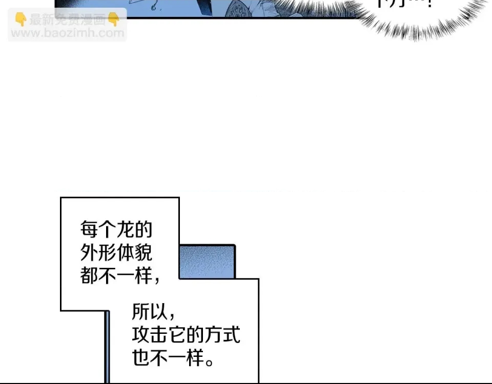 第 116 页