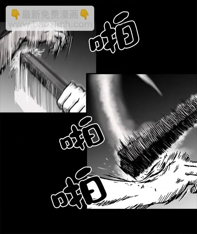 第 106 页