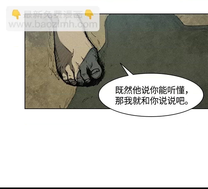 第 129 页