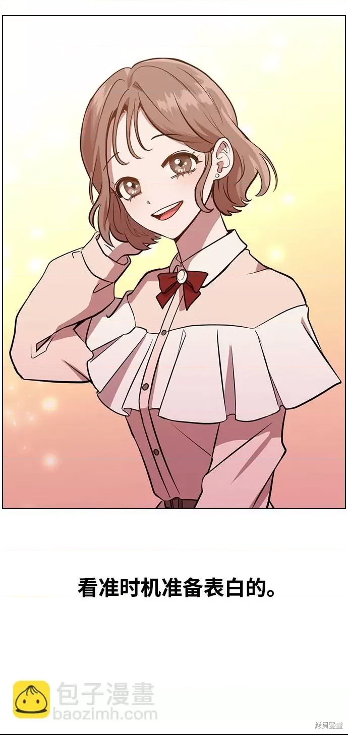 第 98 页