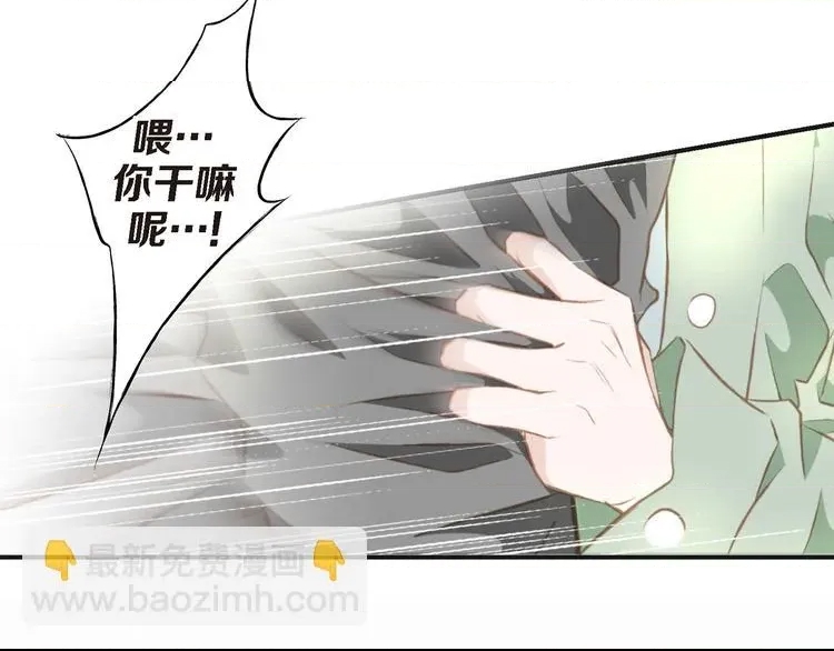 第 102 页