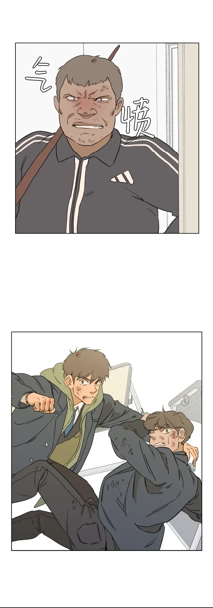 第 39 页