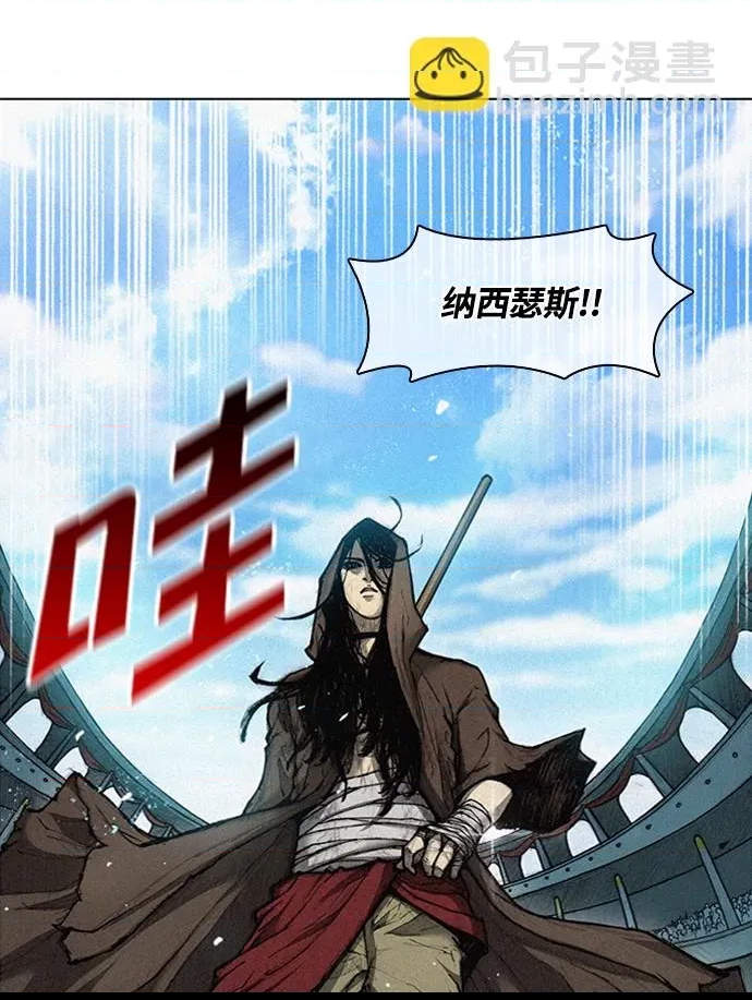第 79 页
