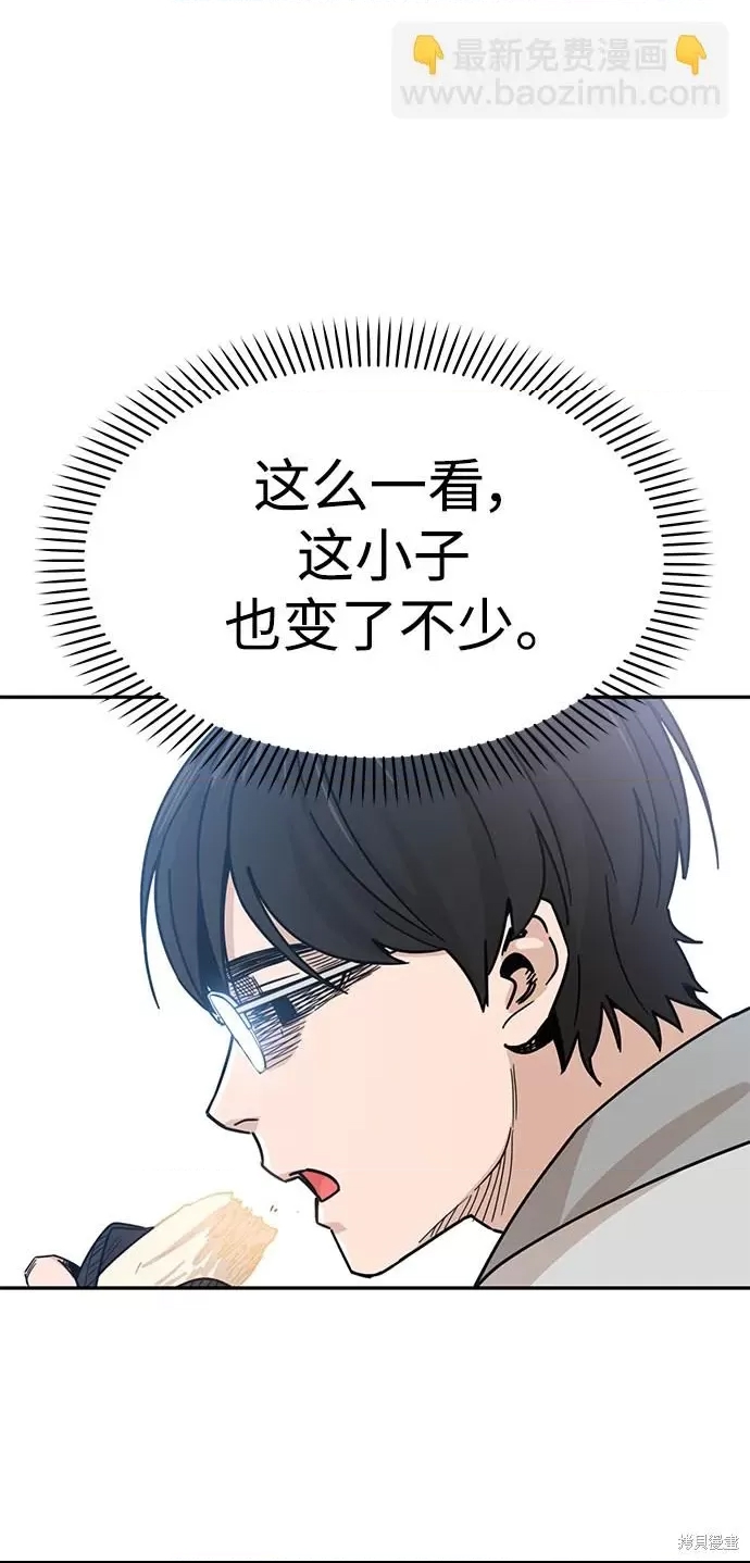 第 68 页