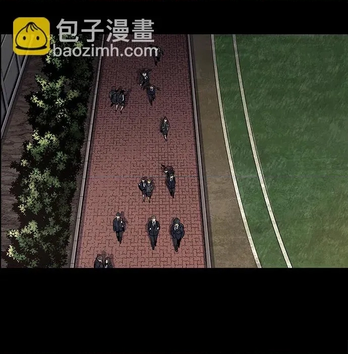 第 54 页