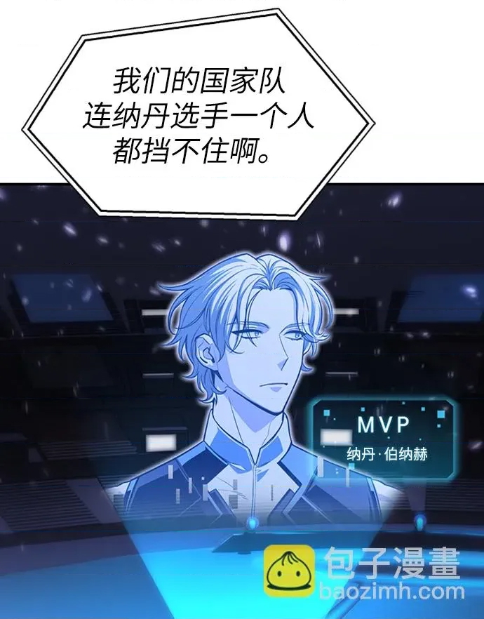 第 96 页