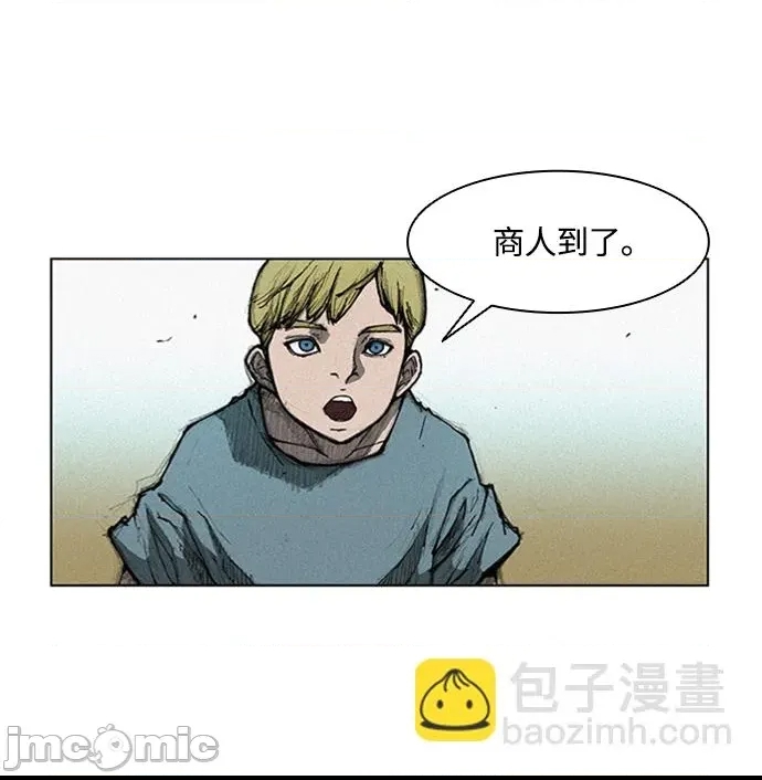 第 105 页