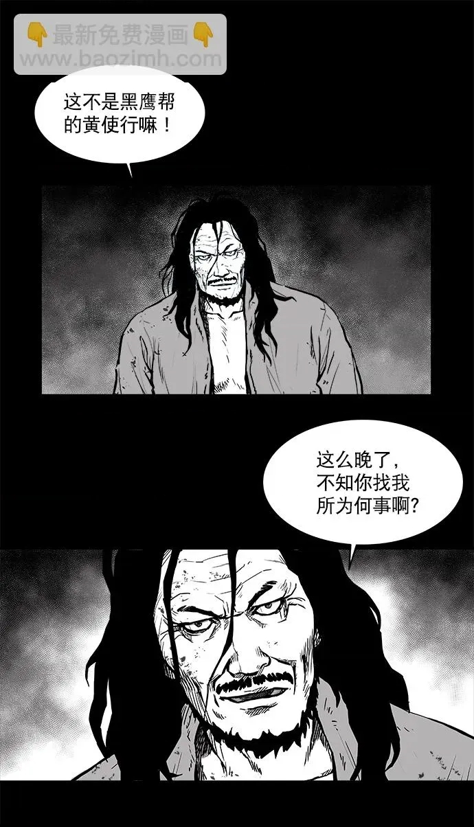 第 89 页