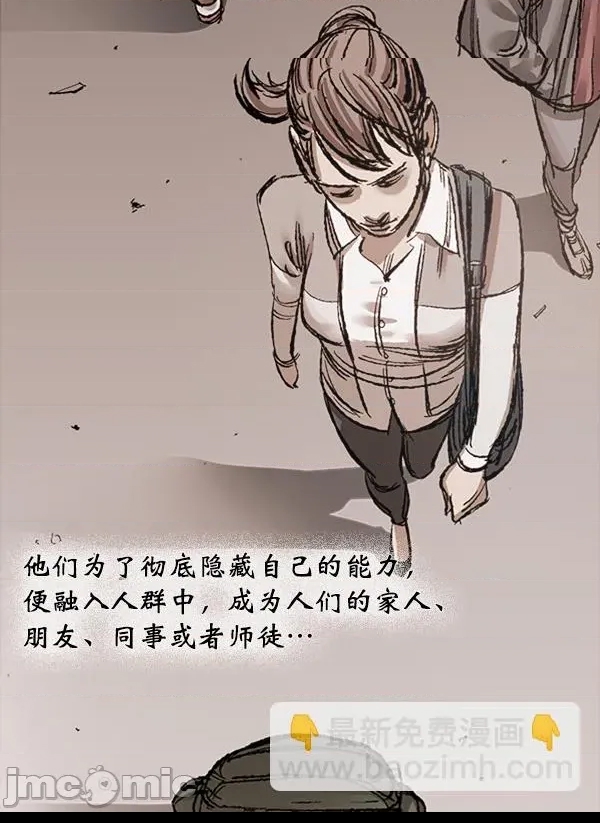 第 120 页