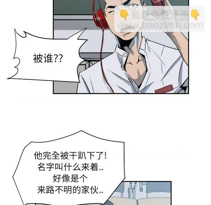 第 48 页