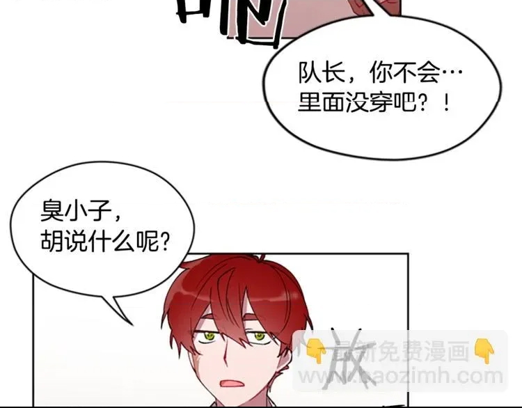 第 42 页
