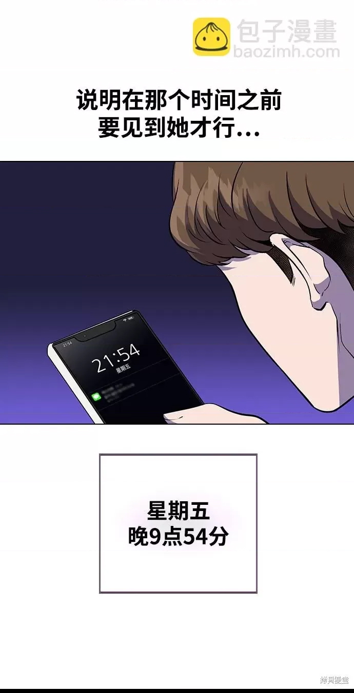 第 162 页