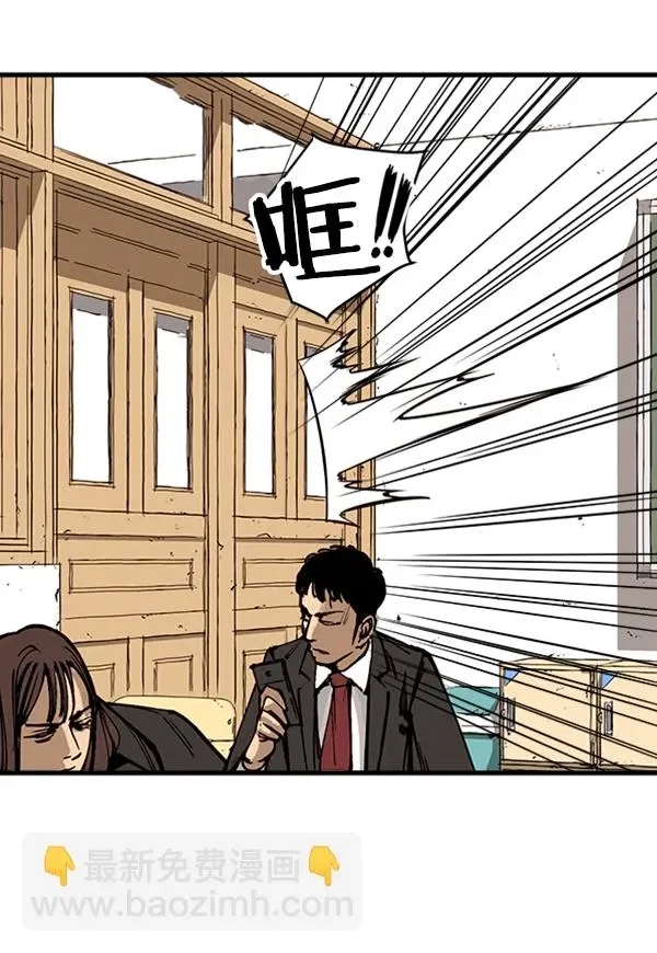 第 137 页