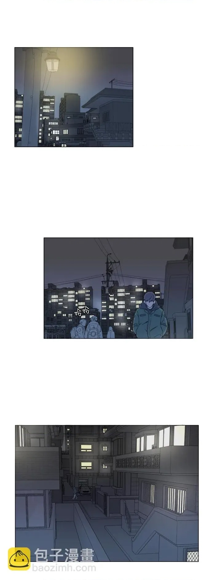 第 61 页