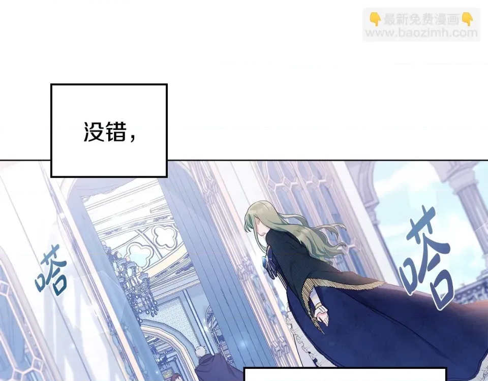 第 118 页