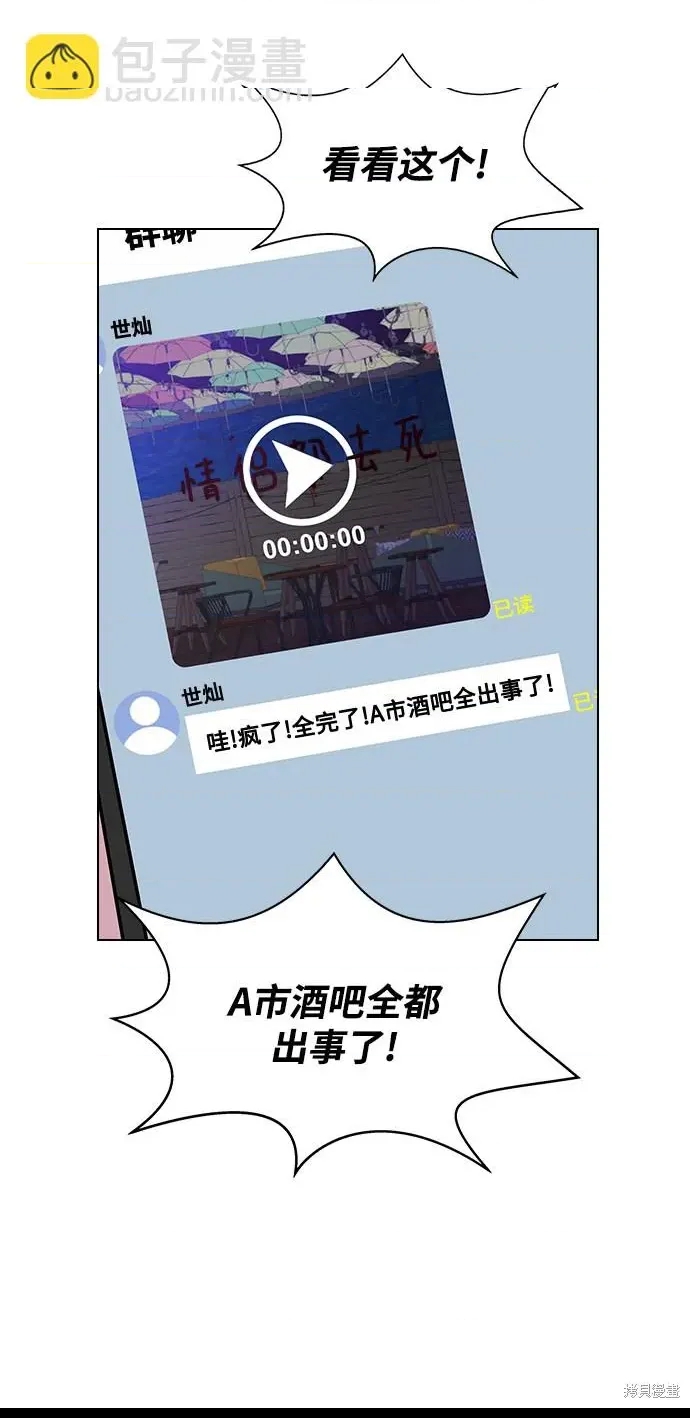 第 134 页