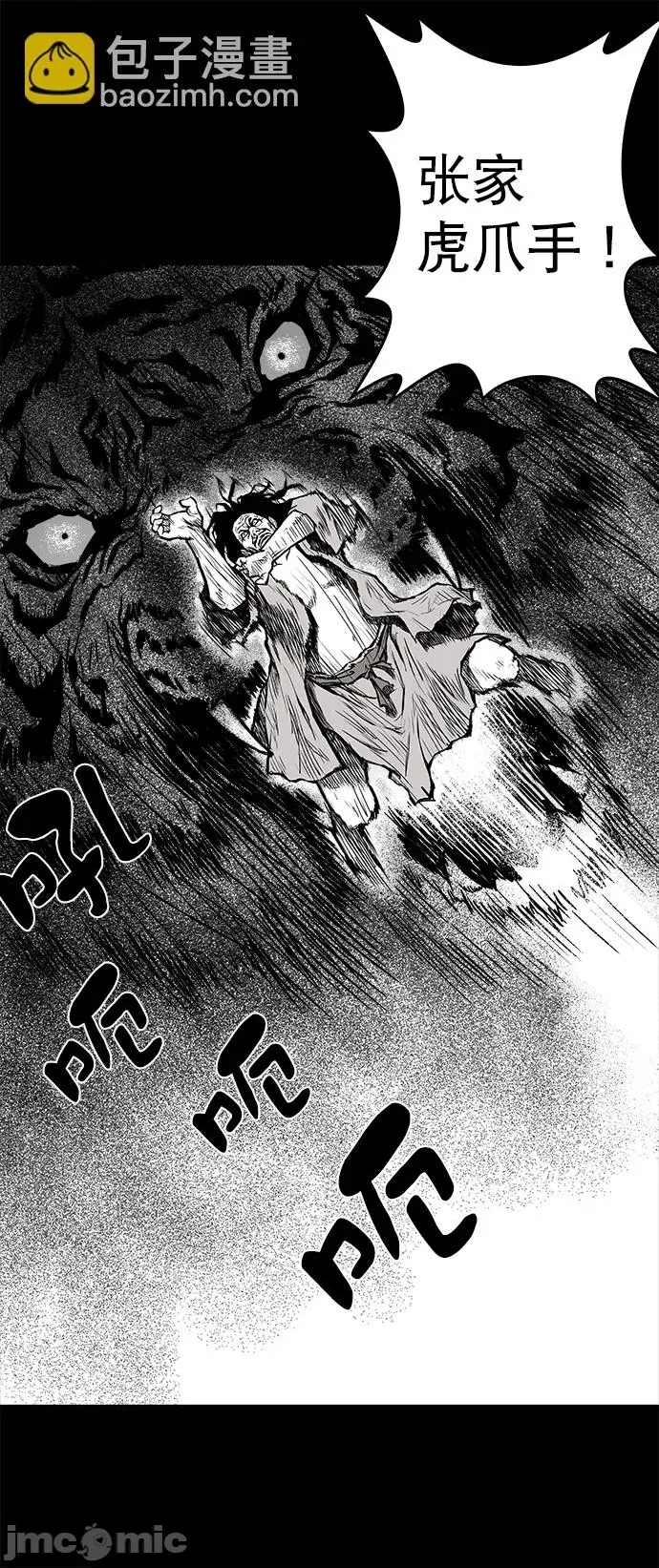 第 100 页