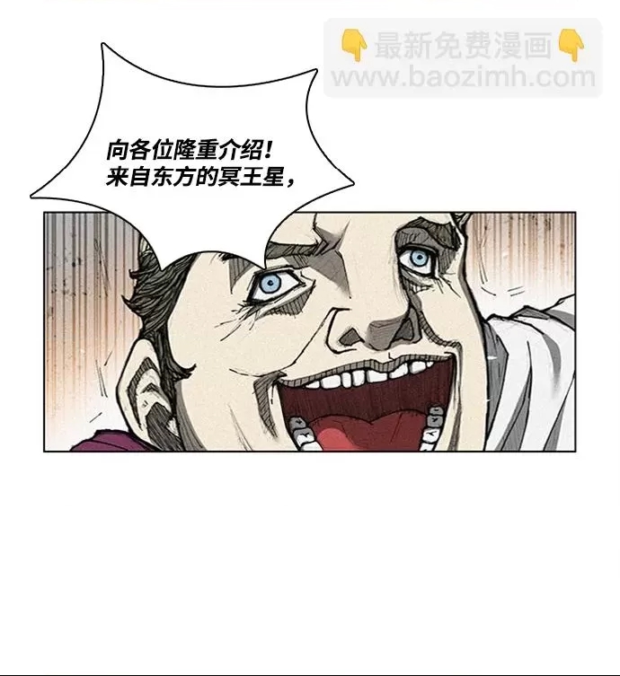 第 77 页