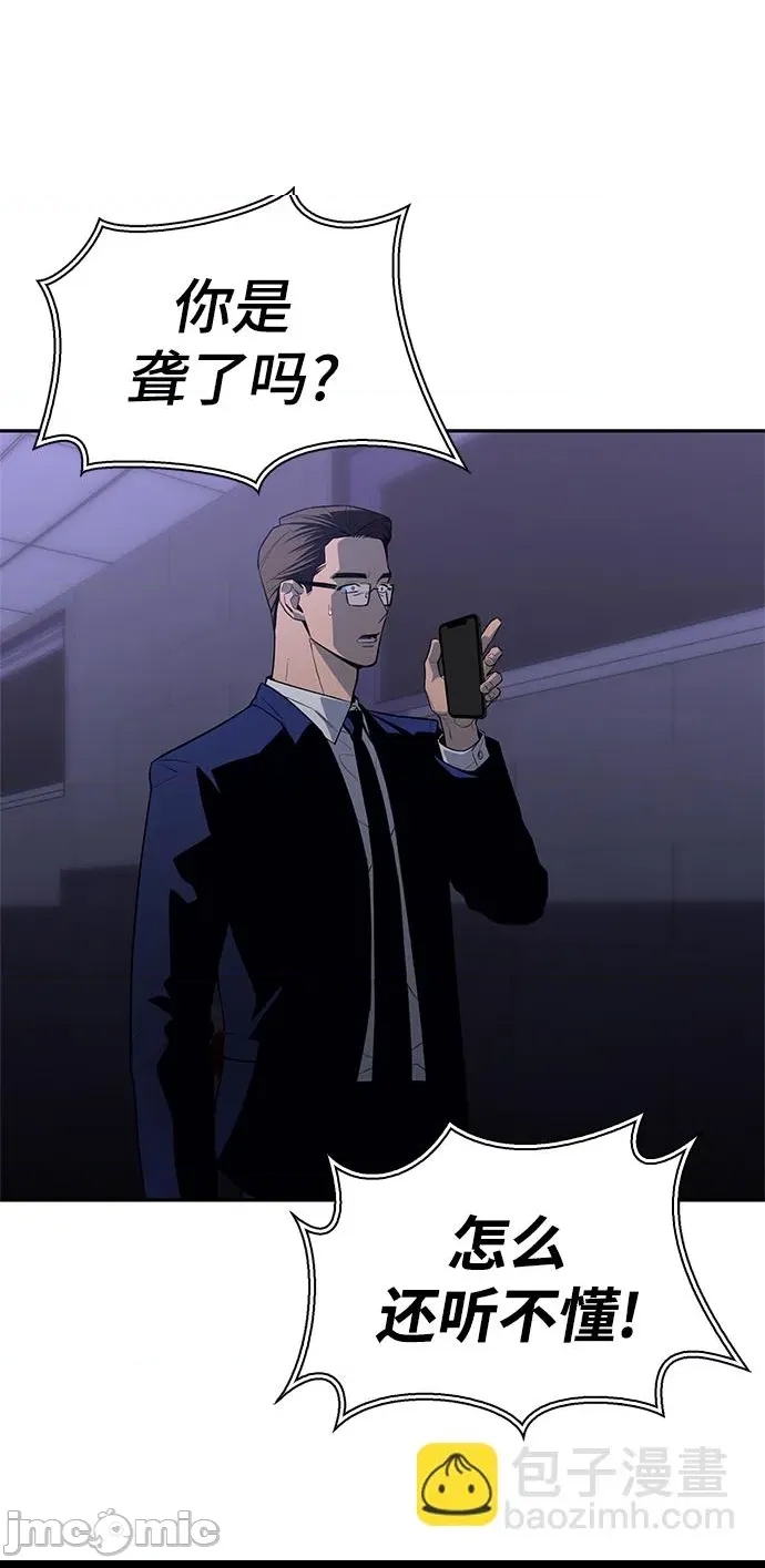 第 155 页