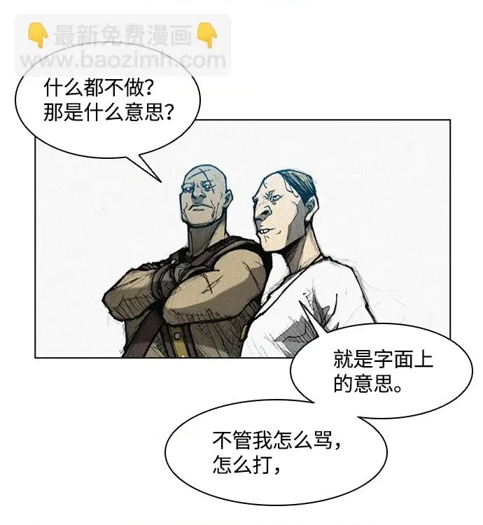 第 122 页