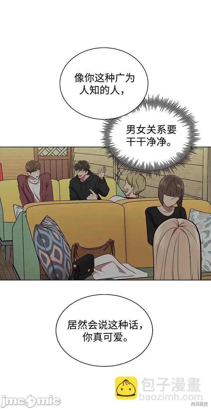 第 70 页