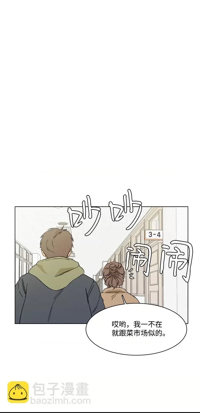第 46 页