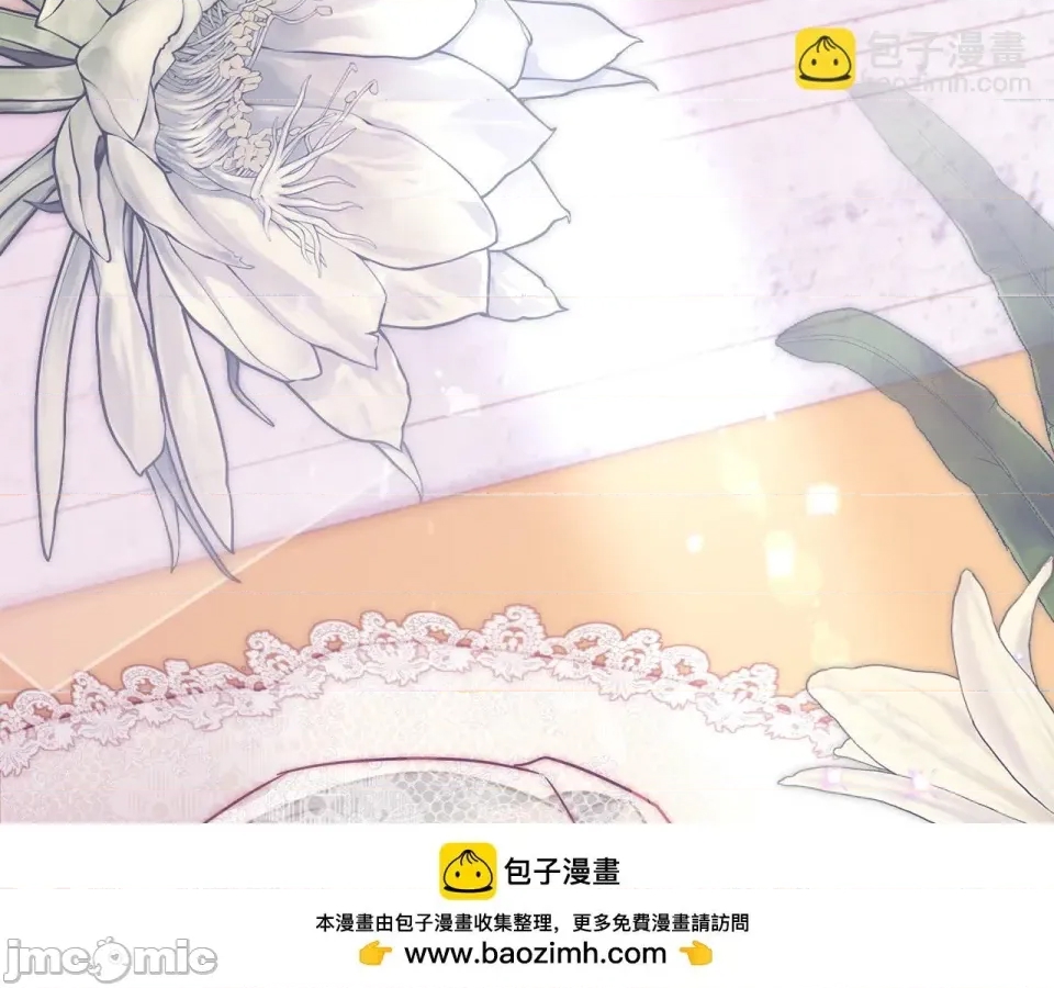 第 143 页